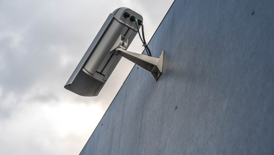 Bild för cctv kamera